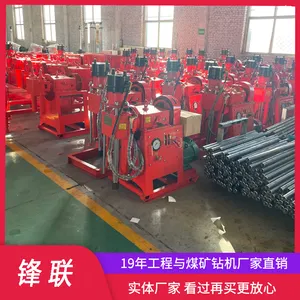����ֱ��15KWע����� ˫Һע���ӹ���� ZLJ-1300 ����.2