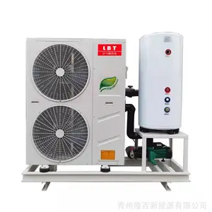 空气能集成套装一体机 空气源热泵免安装