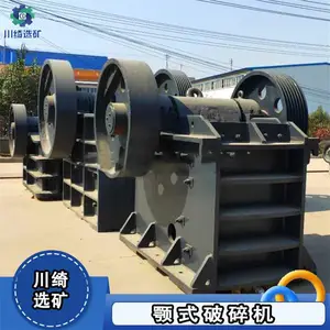 ˮ��·���ϻ�����ʯ�� ϡ�����ʽ����� �������ʽ�����