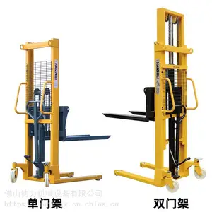 佛山手动叉车液压电动堆高车2吨升降堆垛1吨装卸升高车托盘地牛