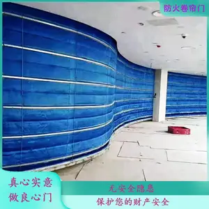 工厂车间用无机复合防火卷帘门金属材质防火卷帘门坚固可靠