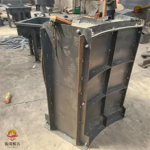 隔离墩底座钢模具 源茂公路中央分隔带模具 水泥预制公路道路护栏