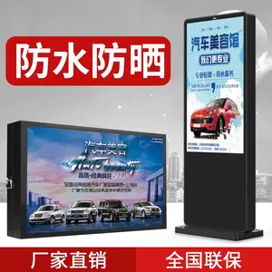 �Ž�75����ʽ����һ��� 43�紥��һ����ߴ�