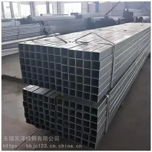 汽车方管HC340LA方管 HC380LA焊管 Q550D 汽车框架用Q700方管 Q1500