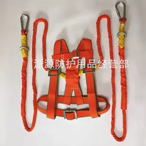 ˫��˫���հ�ȫ���߿���ҵ˫����ʽ��ȫ������ʽ��׹�䰲ȫ��
