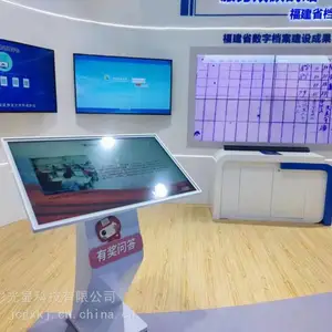 ��˳55����Ϣ����ϵͳ 65����ع��� 75��ڹҹ���