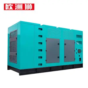 冷库停电应急发电机组 潍柴柴油发电机 全自动系列50KW供电电源