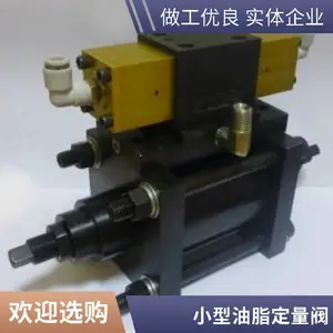FR150g�ɵ�����֬������ �ۿڻ�е���̬����ע֬��