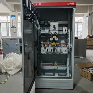 电压成套配电箱 动力柜 工地配电箱 基业箱 地下室照明箱