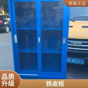 �칫��������Ƥ�ļ���ͼƬ �����ŵ�����֧�ֶ���