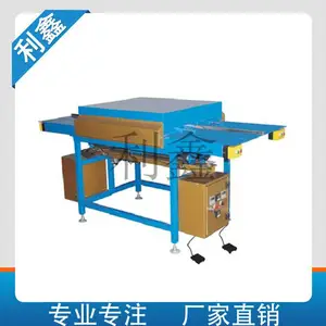 ��ҵ���¿��� �޳����� �������� ��ҵ���� ������� ?
