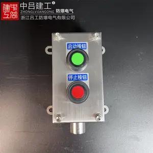 ѡú���ΰ������ַ�����ť�д����۶�������������ť���غ�