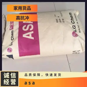 ASA ����LG LI-912 ע�ܼ� ���ȼ� �ͺ� ������� ��ϩ�汽��ϩ��ϩ����