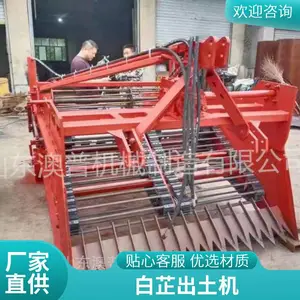 ��ɸʽ�����������ո�� ���ε���ҩ���ջ�� ��ҩ�� �����ջ��
