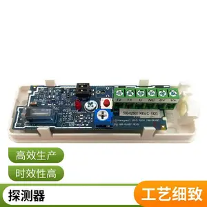 ��̽���� SHK80 ���ʶ����������豸 ����Τ��