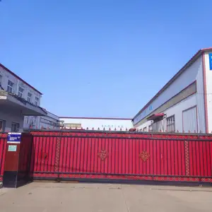 泊头市奥鸿机械设备厂