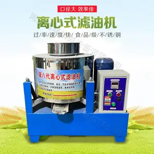 ���������ʽ���ͻ�С��ʳ���͹���ե�ͷ�ר�û�������˦�ͻ�