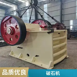 ����ʯ����� ������������ɰ�� ��ʯ�� ��ŵ��е��ʽ��ʯ������