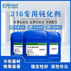 ����ֶۻ�,����ֱ��洦��,316L����ֶۻ�-�λ�ۻ�