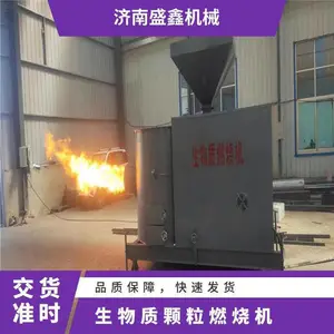 �����ʿ���ȼ�ջ� ���ŷ��� ���� 40-600��� ��ɫ ���ܻ���