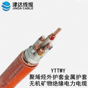 津达YTTWY 3 4 3+1芯*6 10 16平方柔性矿物绝缘防火电缆