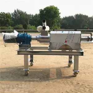 ���õ�������� ��ʺţ���Һ�����