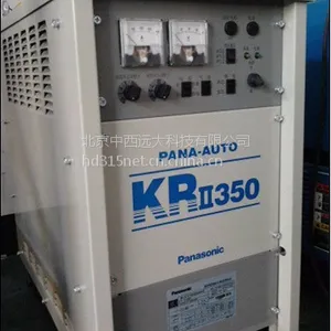 �ձ�����CO2���屣�������۸� YD-350KR2