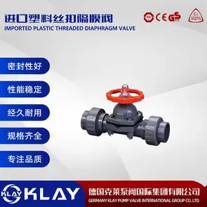 ��������˿�۸�Ĥ���������и�ʴ�ԡ�ճ�ԡ���Һ����-�¹�����KLAY