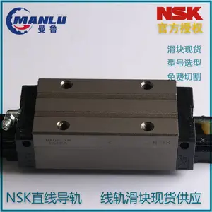 NSK����VAH15ANZ-K ֱ�ߵ��� VH15AN һ���ҵ��VH-ANϵ�� �ɰ�ͼ�и�