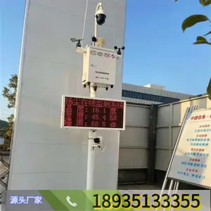 �������� �����ﳾ���߼��ϵͳ �Ű� ���ػ���������� 