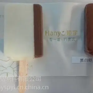 ��Ӧ����ڰ׾� ��ѩ���ȶ��� ����ʳƷ���Ӽ�