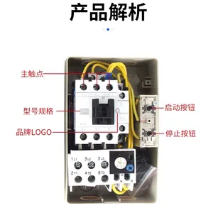 ʿ�ִ���������MS-P11PB AC220V�綯������ ���