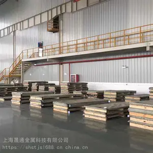 ���Ϻ���ͨ���������۱���304Cu�����岻���Բ��/�ְ�ɶ���