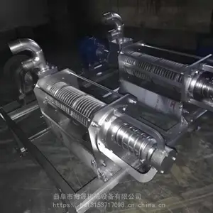 ����������ʪ����� ��������������� ������ѹʽ��Һ�����