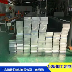 �˵�վ��������s���α������� б��300�������������ַ�