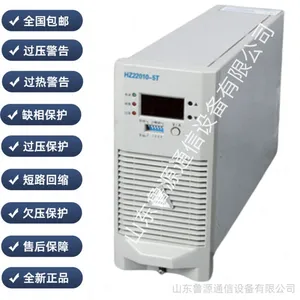 直流屏电源模块XD22020-L操作简单性能高效 全新原装销售及维修