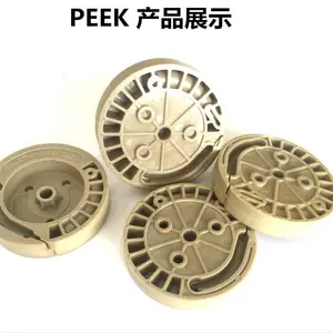 ����RTP PEEK���� 2203 HF 20%���� ��ǿ ��ȼ �������� ������ͪ���ֲ���