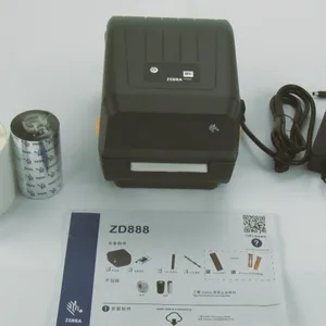 斑马打印机ZD888热敏热转打印机