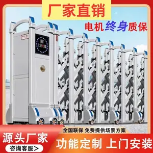智能无轨电动大门封板收缩折叠门不锈钢推拉门庭院自动伸缩门