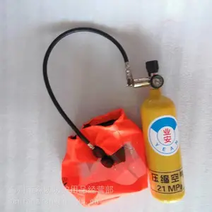 ɭ�ֻ����˾��Ծ������Ӧ���������������Ծ�����������������