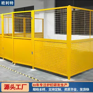 铁丝网围栏仓库设备护栏网加厚无缝车间隔离网