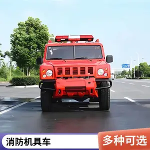 ���� ȫ����ǰͻ�� �췴��ǲ�� ɭ�ֲ�ԭ���������䳵