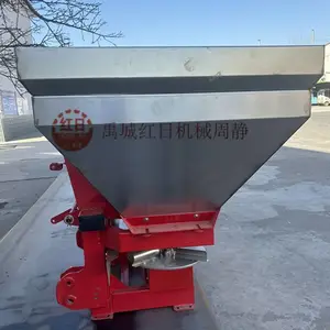 600L��������ʽʩ���� ũ�ô����Ч��ʻ� �������������ʻ� ���೵
