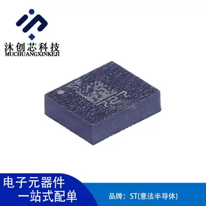 ԭװ��Ʒ LSM6DSLTR ��ƬLGA14 ˿ӡsf ��̬������/������ оƬic