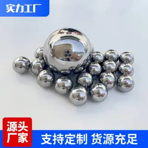 滑轨/滑块用耐磨实心钢球抛光镜面G100碳钢珠4.76mm-7.14mm滚珠