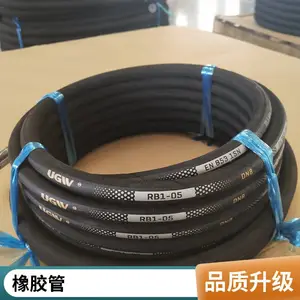 耐磨大口径胶管 喷砂吸排法兰胶管 煤矿电厂钢丝编织吸水排水管
