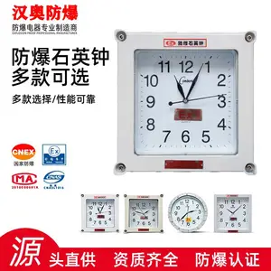 IIC/BΣ�ջ�������ר��BSZ���������ӱڹ�ʽʯӢ�ӱ�����ָ��
