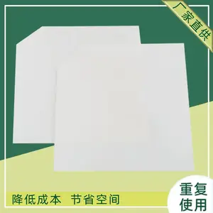 �������̵��1mm����ϻ���һ����ʹ��������������