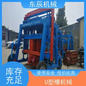 ���� �ƶ�ʽu�Ͳ��豸 �����ѹ�ص��� ���趨�Ʒ������