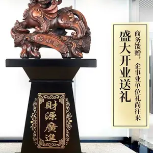 �����鶨�ƶ���������ذڼ�������ҵ��Ʒ����װ�ι���Ʒ